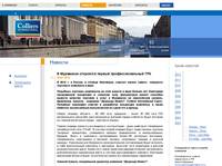 Colliers International �����-��������� - ������������ � ����� ������������: ���������� � ������, ������� 
